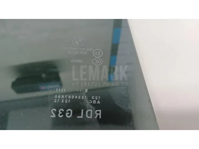 Стекло двери задней левой для  BMW X6 F16/F86 2014-2020