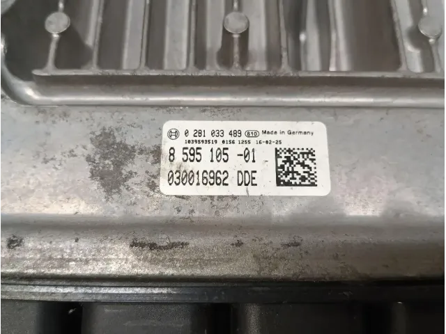 Блок управления двигателем для  CASE SV300 2012