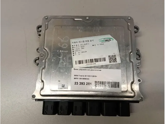 Блок управления двигателем для  CASE SV300 2012