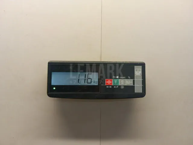 Кронштейн заднего бампера