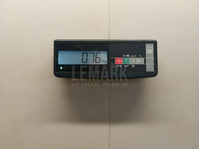 Кронштейн заднего бампера