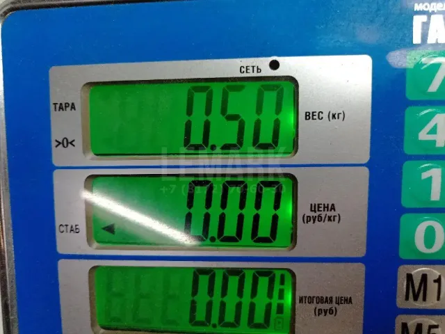 Блок предохранителей