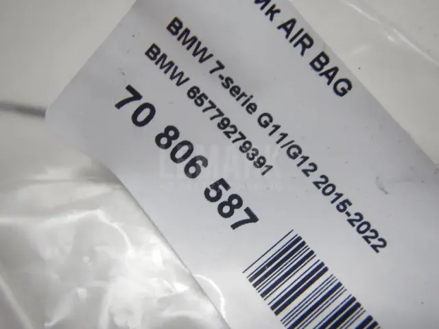 Датчик AIR BAG для  Audi 100 [C4] 1991-1994