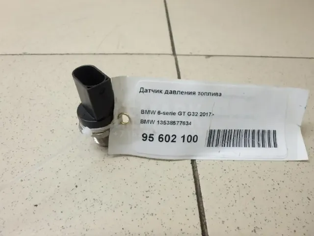 Датчик давления топлива