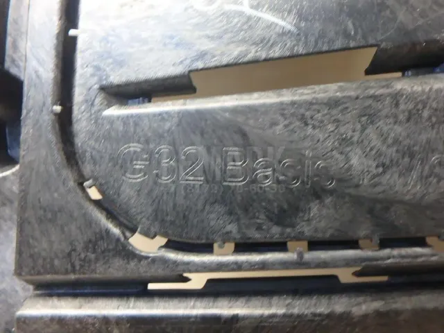 Направляющая заднего бампера левая для  Citroen C4 2004-2011