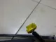 Шторка солнцезащитная