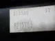 Подлокотник для  Audi A3 (8L1) 1996-2003