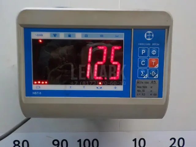 Балка подмоторная
