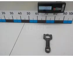 Шатун
