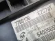 Диффузор вентилятора для  Avatr 11 2022