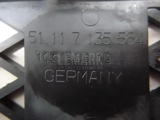 Решетка в бампер правая для  BAIC X55 2022