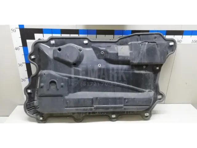 Кронштейн (сопут. товар) для  Citroen C1 2005-2014