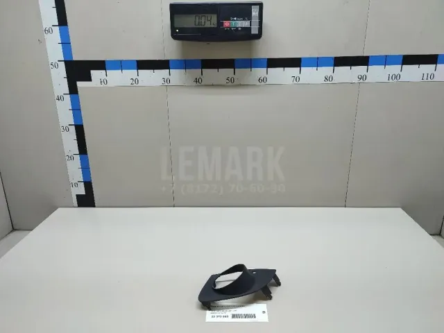 Рамка противотуманной фары левой для  Geely Emgrand EC7 (FE-1/2) 2011-2016