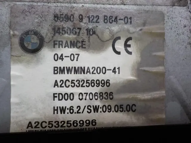 Проигрыватель CD/DVD для  Acura RDX 2006-2012