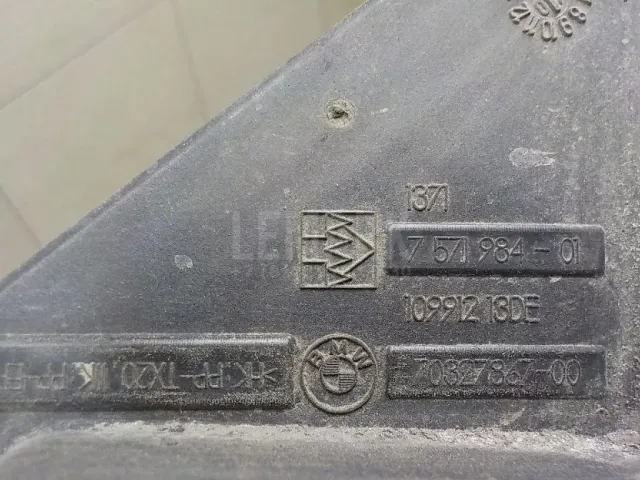 Воздухозаборник (наружный) для  Ford S-MAX 2006-2015