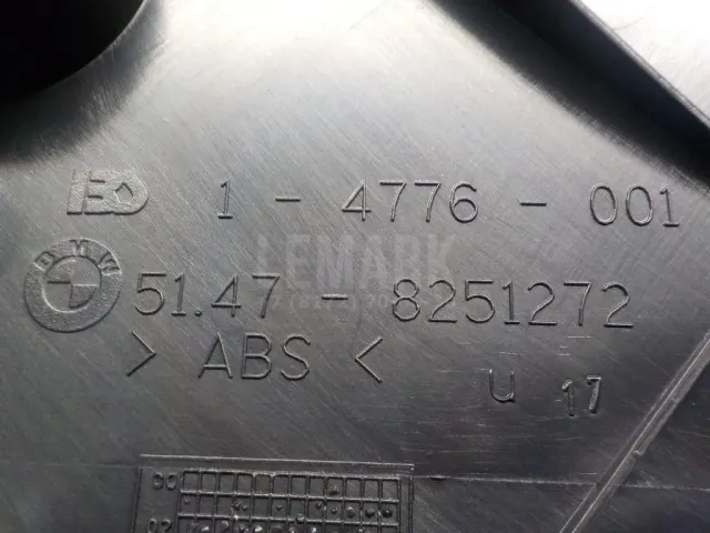 Пол багажника для  Honda Accord V 1996-1998