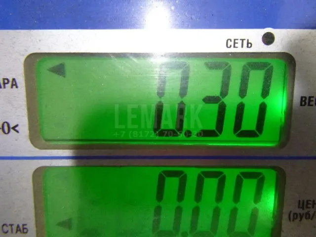 Диффузор вентилятора для  Exeed TXL (M32T) 2019