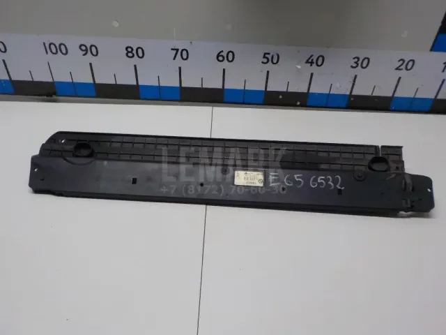 Кожух радиатора для  Exeed RX / Yaoguang (T22) 2023