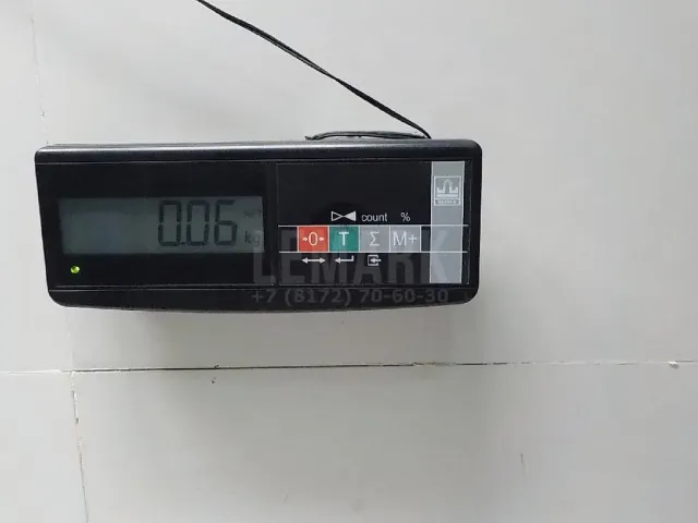 Кожух