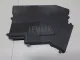 Крышка блока предохранителей для  GM Pontiac Grand AM 1992-1998
