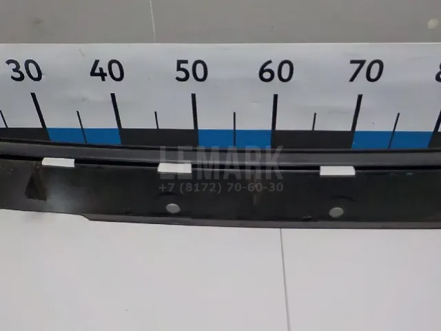 Направляющая заднего бампера