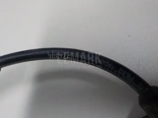 Датчик ABS задний
