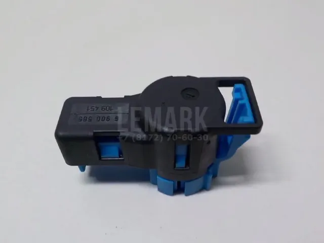 Крышка для  Ford Mondeo V 2015-2022