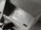 Направляющая переднего бампера