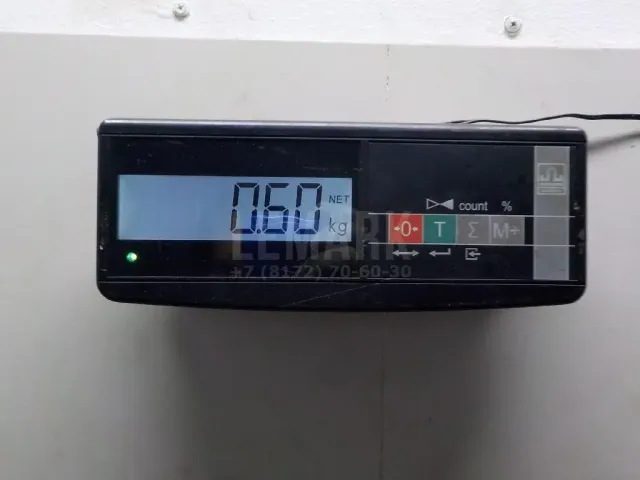 Направляющая переднего бампера