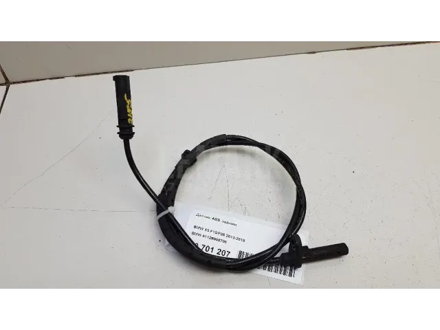 Датчик ABS задний для  BMW 4-serie F32/F33/F82 2012-2020