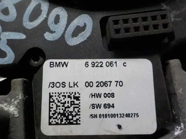 Плата для  Citroen C5 2008-2017