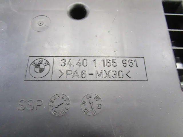 Крышка для  BMW 7-serie E65/E66 2001-2008