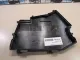 Крышка блока предохранителей для  Ford Focus II 2008-2011