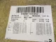 Обшивка двери задней правой для  BMW 2-serie F22/F23/F87 2013-2020