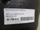 Наполнитель заднего бампера для  Citroen C5 2004-2008