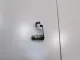Штифт
