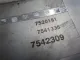 Блок управления двигателем для  Citroen C2 2003-2008