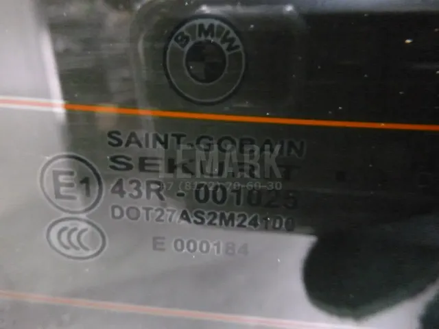 Стекло заднее для  Cadillac De Ville 1999-2005