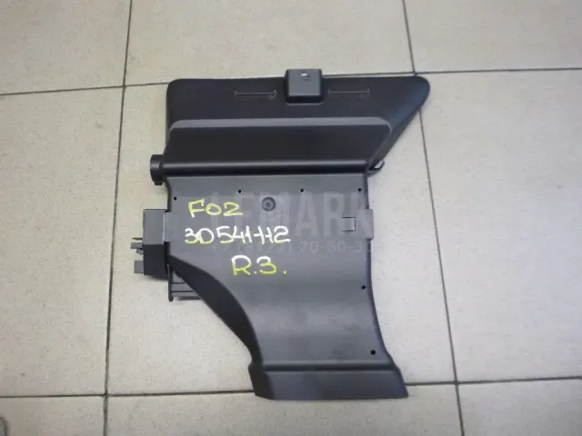 Отопитель дополнительный