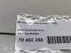 Датчик давления в шине (TPMS)
