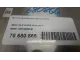 Блок управления двигателем для  BMW 1-serie E87/E81 2004-2011
