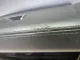 Обшивка двери передней правой для  Hongqi