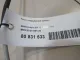 Трос открывания двери для  BMW 3-serie E90/E91 2005-2012