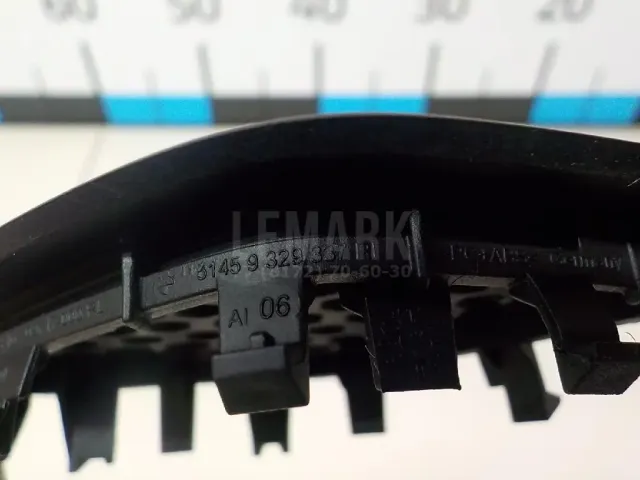 Решетка динамика для  Genesis GV70 2020