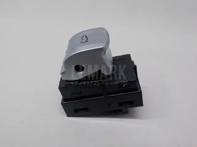 Кнопка открывания багажника для  Ford Kuga 2008-2012