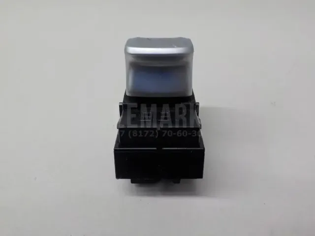 Кнопка открывания багажника для  Ford Kuga 2008-2012
