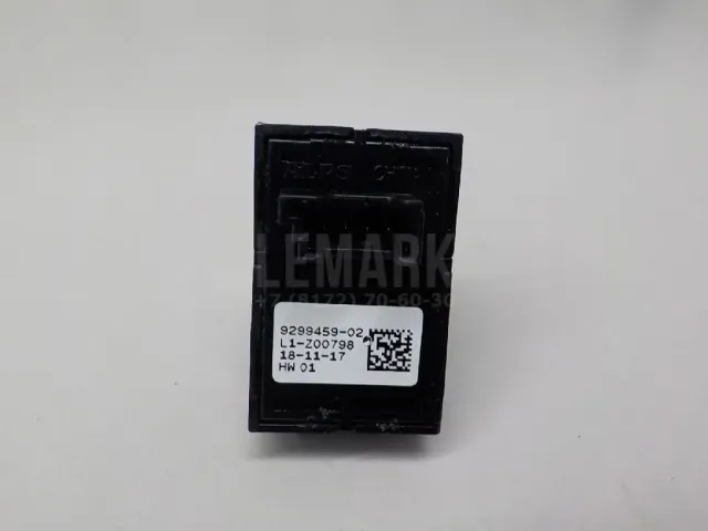 Кнопка открывания багажника для  Ford Kuga 2008-2012