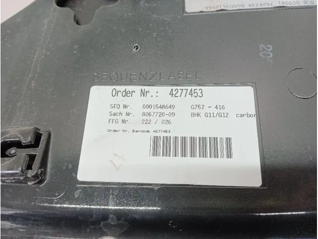 Накладка крышки багажника для  Citroen C4 Picasso 2006-2014