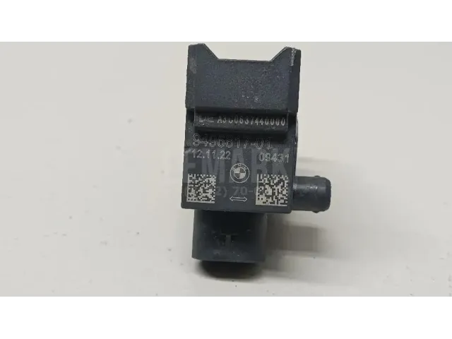 Датчик AIR BAG