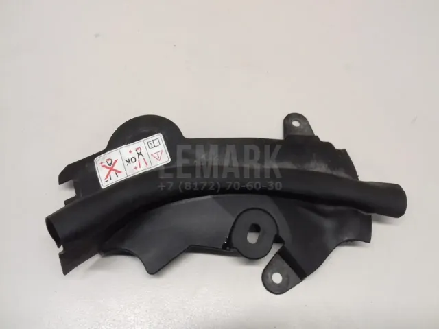 Уплотнитель капота для  Ford C-MAX 2003-2010